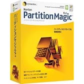 ノートン・パーティションマジック 8.0J