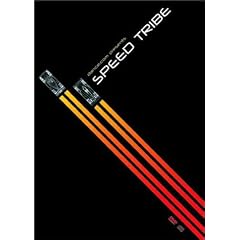 Speed Tribe [DVD] [Region 1] [US Import] [NTSC]
