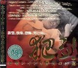 �Ȥ�!ο�����쥤��4����