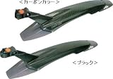 TOPEAK(�g�s�[�N) �f�B�t�F���_�[���ARX
