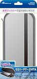ANSWER PS VITA Semi-hard case [Silver] Light & Durable [JAPAN]