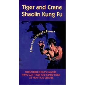 Tiger and Crane Shaolin Kung Fu [VHS]