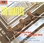Please Please Me (Reis)