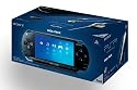 PlayStation Portable - PSP Konsole Black (Giga Pack)