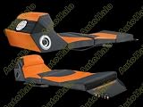 Pyramat PM550 Sound Video Game Lounger, Orange