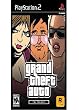 Grand Theft Auto: The Trilogy