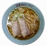 佐野ラーメン万里（醤油） 2食入