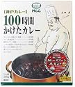 MCC 100時間かけたカレー 200g (2入り)