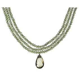 14k Yellow Gold Faceted Peridot Necklace w  Lemon Quartz Pendant, 17-18 by Amazon.com Collection