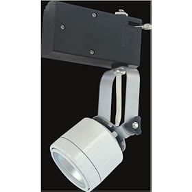 LED Track Lighting, 5 watt - A001