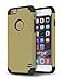 iPhone 6 Plus Cases, Vogue Shop iPhone 6s Plus Case Hybrid Hard PC Bumper Cover and Inner Soft Silicone Corner Protection High Impact Defender Combo Shell Phone Case for iPhone 6 Plus 5.5 inch-Gold