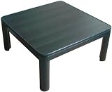 ZEPEAL ゼピール カジュアルコタツ75×75cm(温風式) DY-C75FB-A
