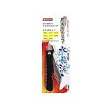 GU11254 肥後守ナイフ水飛沫 黒