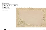 �Ť��� �Ǻླྀ OLD PAPER Collection