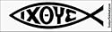 IXOYE - religious bumper stickers (Medium 10x2.8 in.)