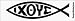 IXOYE - religious bumper stickers (Medium) Image