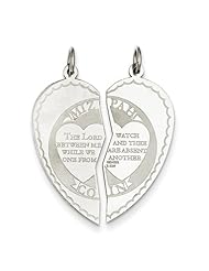 Sterling Silver Breakapart Mizpah Charm