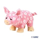 Webkinz Plush Daisy Pig Virtual Interactive