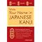 Kanji & Kana, They're not so Hard
