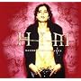 Razorblade Romance