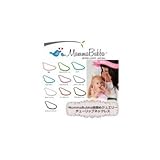 MummaBubba (マンマバッバ) 歯固めジュエリー チューリップネックレス ホワイトアイス