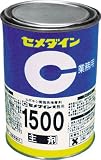 セメダイン　１５００主剤　５００ｇ　3646181 AP035