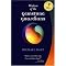 New Earth Energy