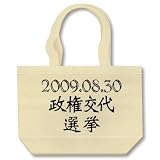 http://amazon.jp/dp/B0043D5AKU/?tag=10978108-22