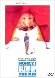 ジャイアントベビー / ミクロキッズ2 [DVD]