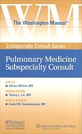 The The Washington Manual? Pulmonary Medicine Subspecialty Consult (The Washington Manual Subspecialty Consult)