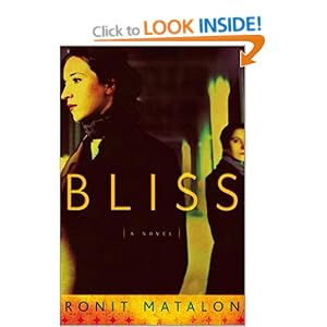 Bliss: A Novel Jessica Cohen