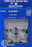 1/350 ���͍ڋ@ �J���t Ka-29 �w���b�N�X