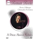 A PRICE ABOVE RUBIES (1998) [import]