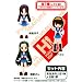 フィギュメイト 涼宮ハルヒの憂鬱 Vol.1 単品_s-2