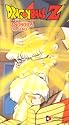 DragonBall Z - Android - Dr. Gero (Edited) [VHS]