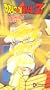 DragonBall Z - Android - Dr. Gero (Edited) [VHS]