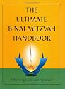 The Ultimate B'nai Mitzvah Handbook: A Planning Guide and Workbook