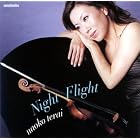 Night Flight by Naoko Terai