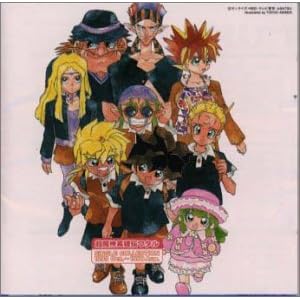 【クリックで詳細表示】超魔神英雄伝ワタル シングル・コレクション1993Oct.～1998Aug.