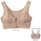 �u���b�V��(MUSSHU) �v�����[���f�I���f�B�X�u�� Q�s���N L 10155�v�̉摜