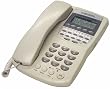 Northwestern Bell Easytouch II SpeakerPhone with Caller ID (76510-1)