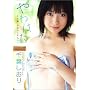 ���͂� [DVD]