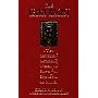 The Kebra Nagast: The Lost Bible of Rastafarian Wisdom and Faith from Ethiopia and Jamaica: A Book of Rastafarian Wisdom