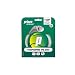 Sporting Goods : Prince Topspin Plus 16G Tennis String Set Color: White