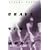 Brave New World (Perennial Classics)