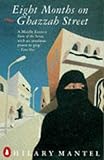 Eight months on Ghazzah street