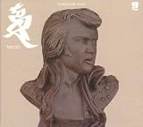 Review Tosca  / Chocolate Elvis