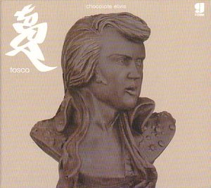 CD-Charts  Collectible : Chocolate Elvis