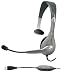Cyber Acoustics AC-840 Internet Communication USB Mono Headset