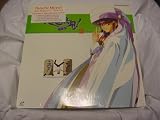 Tenchi Muyo! (No need for Tenchi) Episode 2 Here Comes Ayeka CAV Laserdisc Bilingual English/Japanese. Volume #2 of the Besy Selling Action Comedy OVA series.